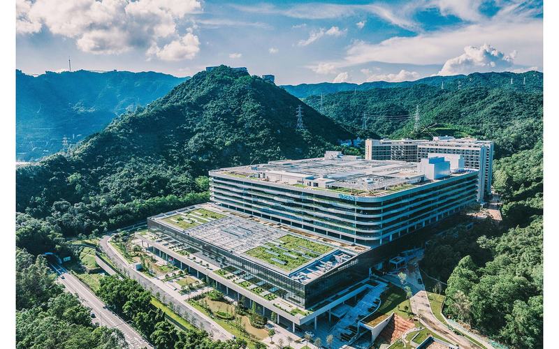 BGI Headquarters - Semptali