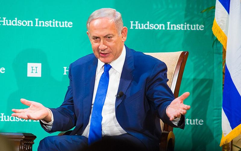 Benjamin Netanyahu New Photo
