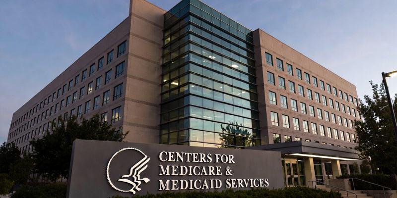 Exterior of CMS building