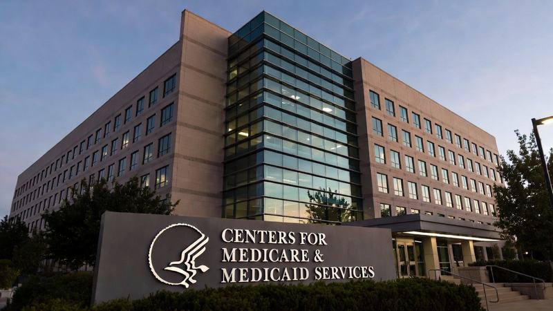 Exterior of CMS building