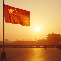 China Birth Rate