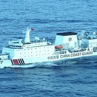 Chinese Coast Guard