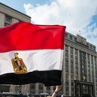 Egypt Flag