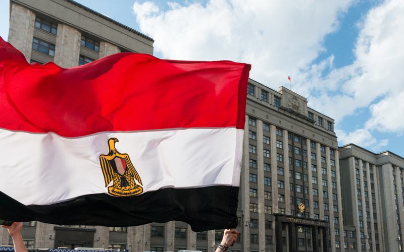 Egypt Flag