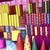 Fireworks Factory