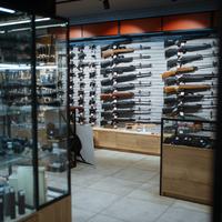 Gun Shop
