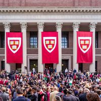 Harvard Picture