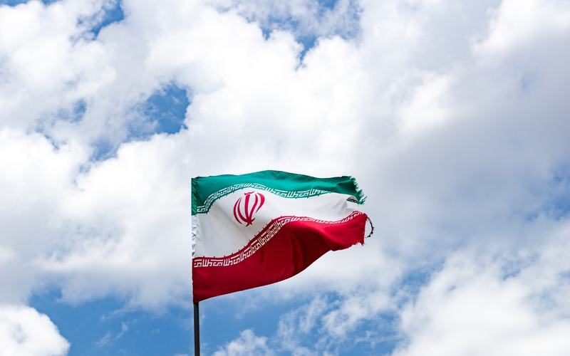 Iran Flag