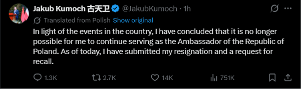 Jakub Kumoch Via X