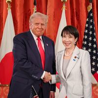 Japan PM