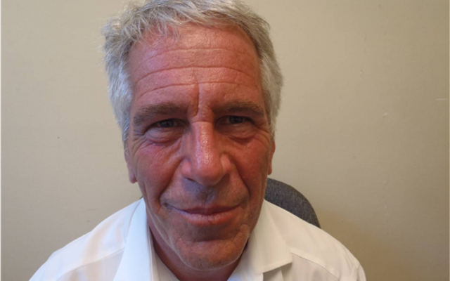 Jeffery Epstein
