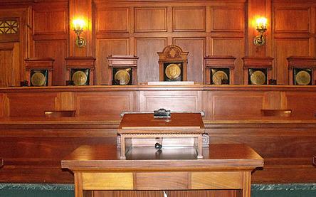 Kentucky Supreme Court