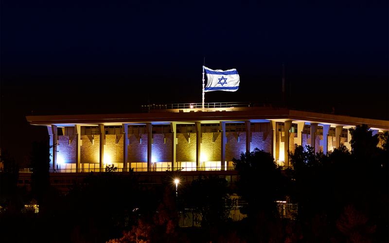 Knesset