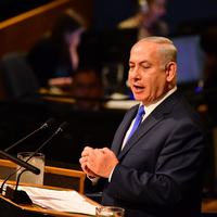Netanyahu Picture
