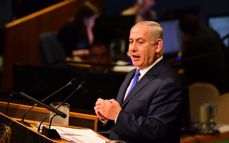 Netanyahu Picture
