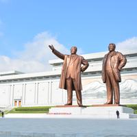 North Korea Picture