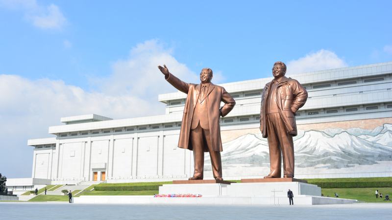 North Korea Picture