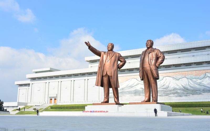 North Korea Picture