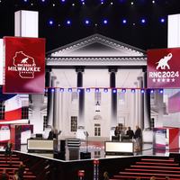RNC 2024