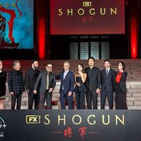 Shogun