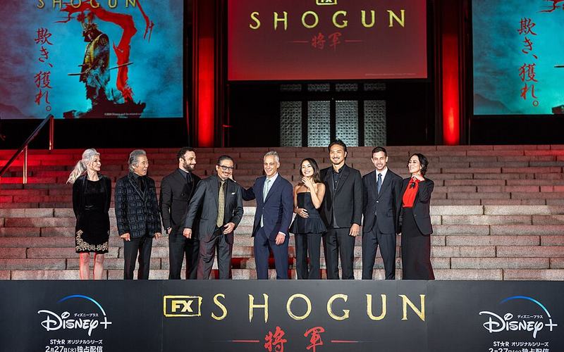 Shogun