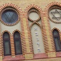 Synagogue