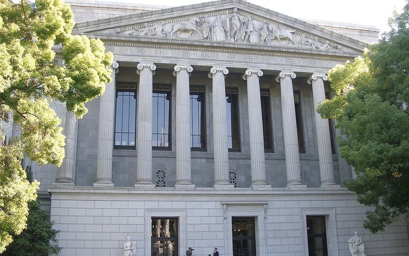 The California State Supreme Court