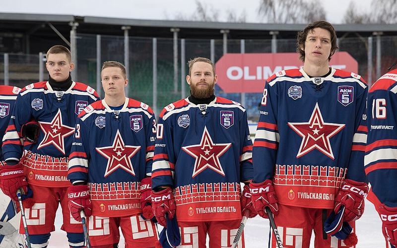 The Russian Hockey League