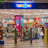 Toys R Us