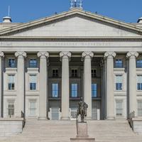 Treasury Department