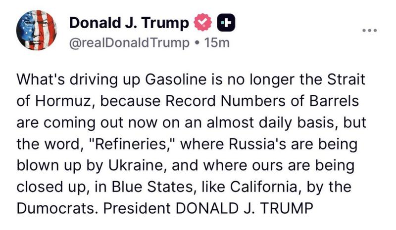 Trump Gasoline