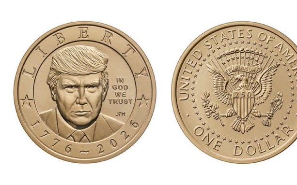 Trump New Coin