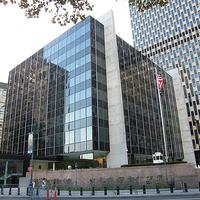 U.S. Court of International Trade Building