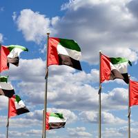 UAE