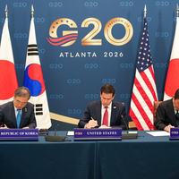 US, South Korea, Japan - The U.S. State Department