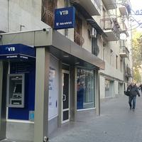 VTB Bank
