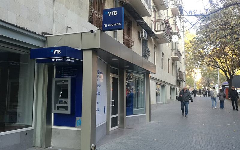 VTB Bank