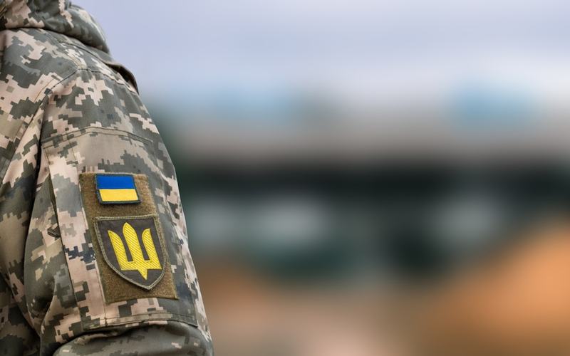 Ukraine Soldier - Shutterstock