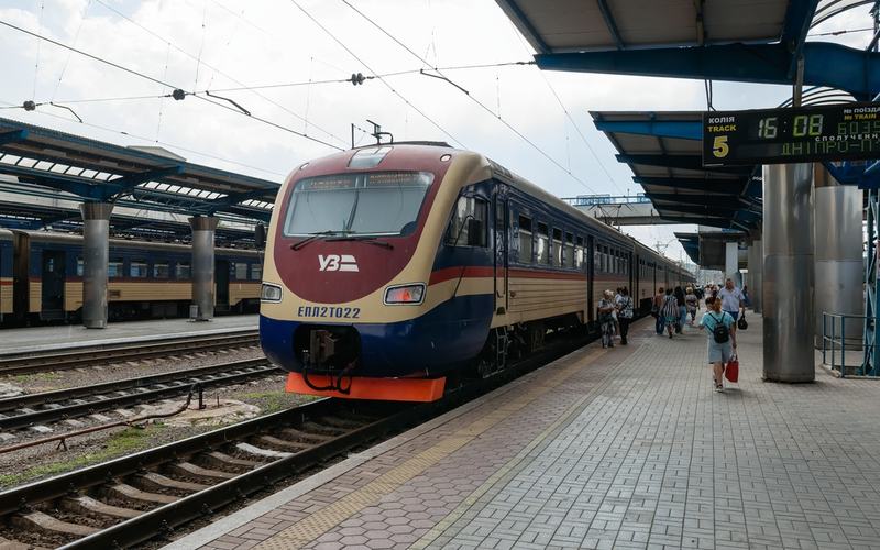 Dnipro Ukraine Train Station - Shutterstock