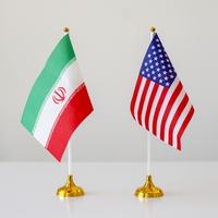 USA Iran Flags - Shutterstock