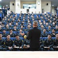south korea military